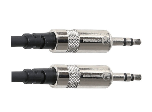 Gewa Audio Pro Line 1,5m Gewa Audio Pro Line 1,5m